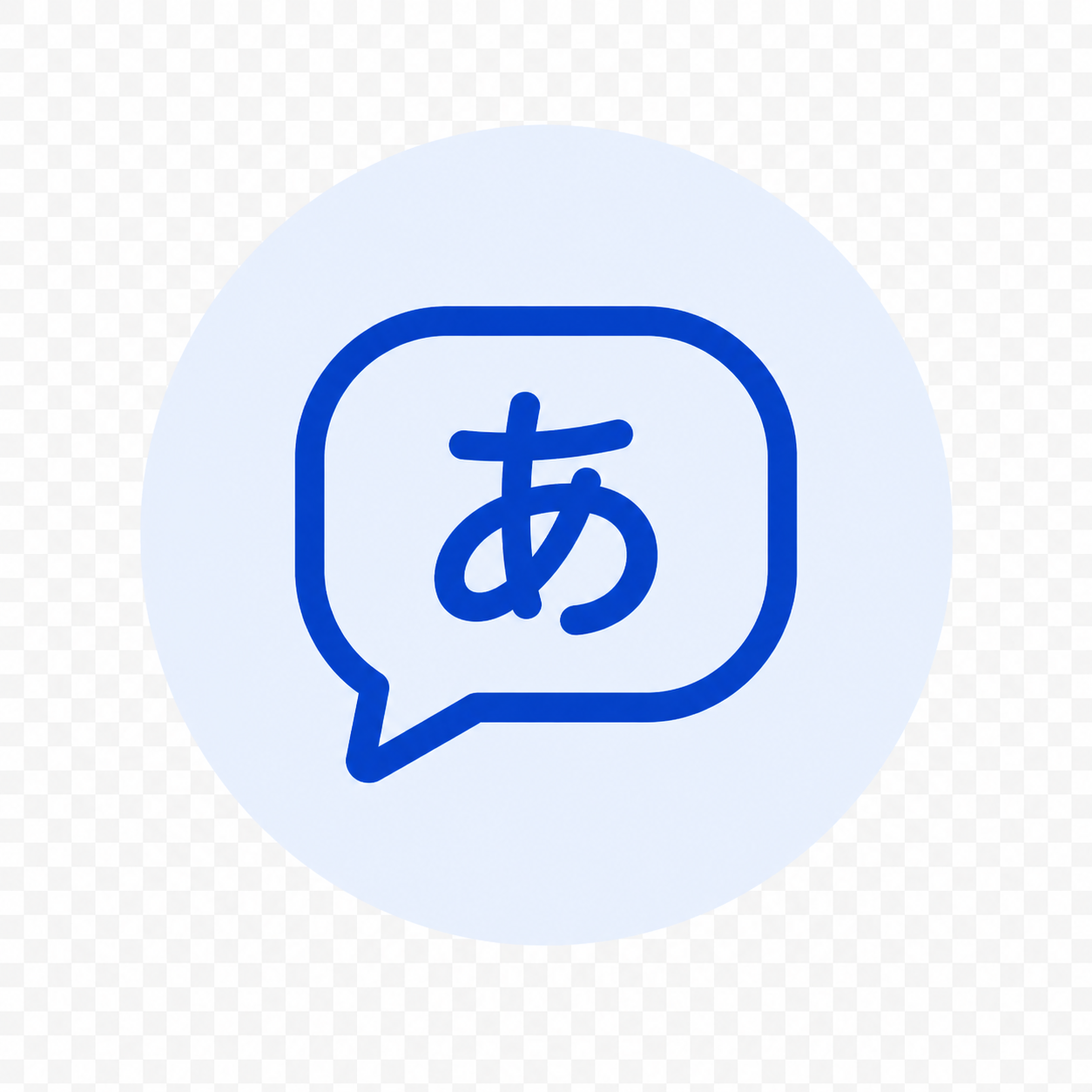 日本語で購入できる